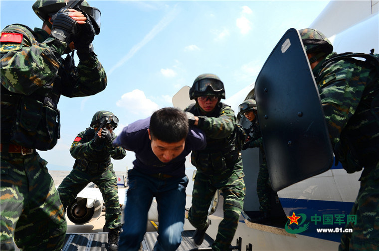 中 ???? 2016 ???? ?? ?? ?? ??