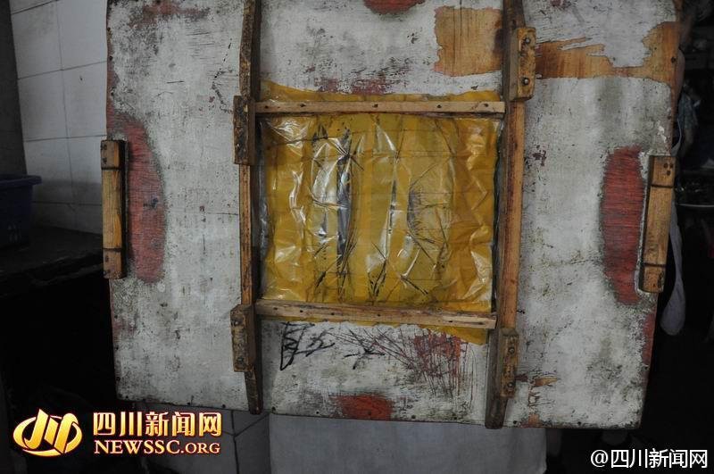 ??? ?? ? ‘???’, ?? ??? 2?? ??