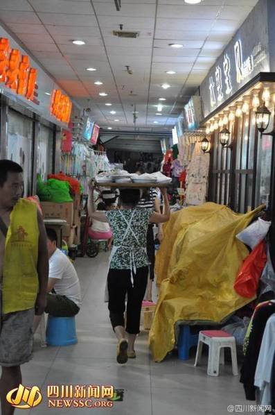 ??? ?? ? ‘???’, ?? ??? 2?? ??