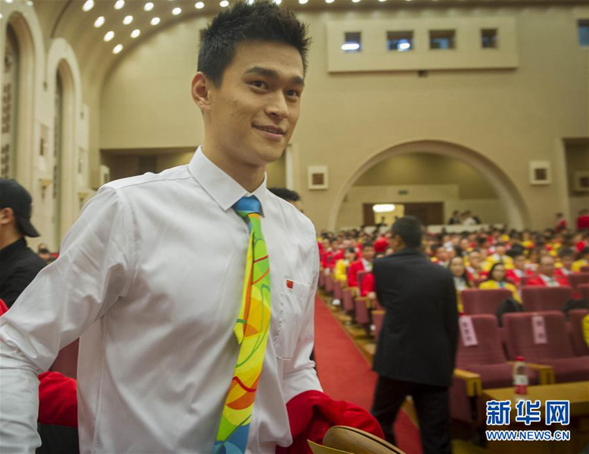 中 ??? ??? ????? ??????? ??