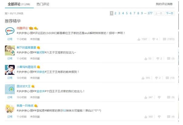 ‘?? ??-???? ?’ ??? ?? 大?? 