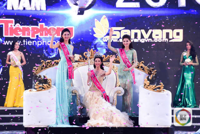 2016 ?? ???, 20? ??? ?? ??