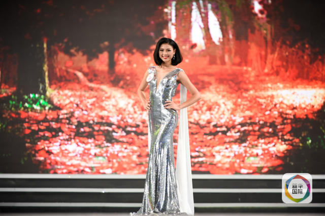 2016 ?? ???, 20? ??? ?? ??