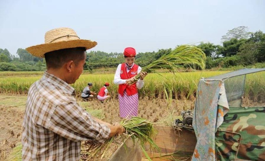 ?? ?? ?? ?? ? ?? ?????