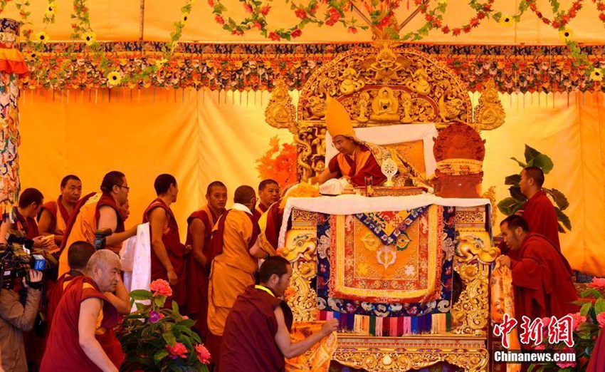 中???? ??? ????, ??? ?? ?? ??