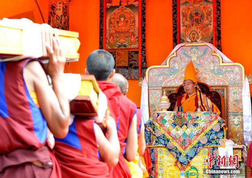 中???? ??? ????, ??? ?? ?? ??