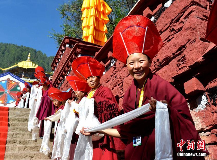 中???? ??? ????, ??? ?? ?? ??