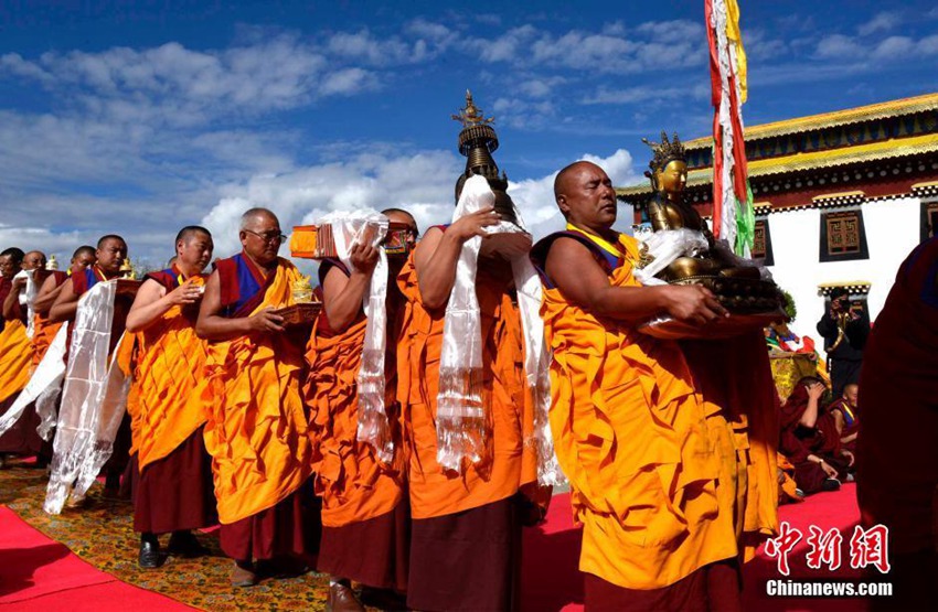 中???? ??? ????, ??? ?? ?? ??