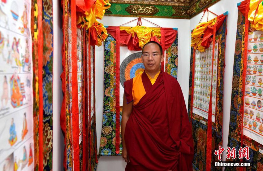 中???? ??? ????, ??? ?? ?? ??