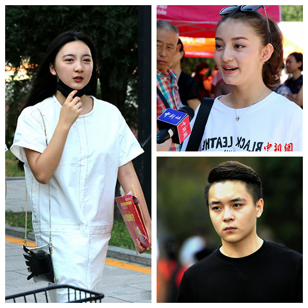 ??????? ??? ?? ??, ???? ???