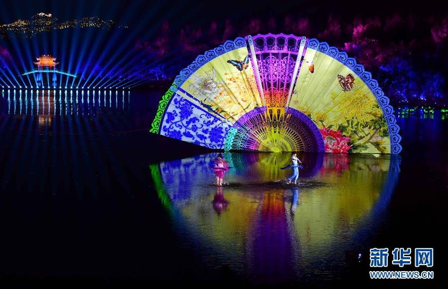 ???: G20 ????? ??? ??? 中, ???? ??