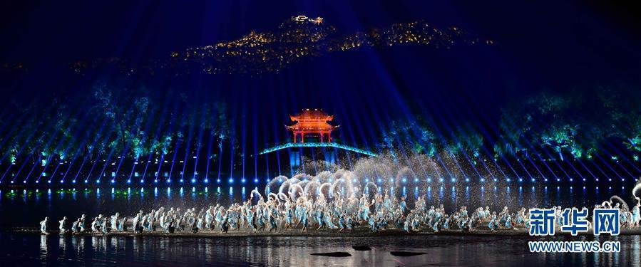 ???: G20 ????? ??? ??? 中, ???? ??