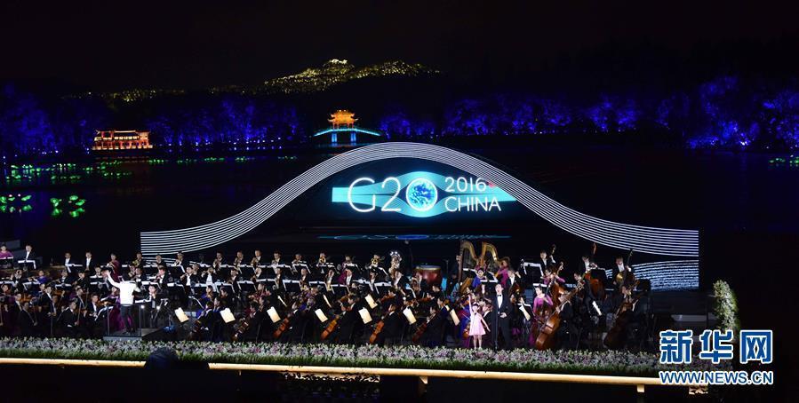 ???: G20 ????? ??? ??? 中, ???? ??