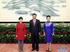 ??? ?? ??, ? ??? ? 20?? ???? ?? ??