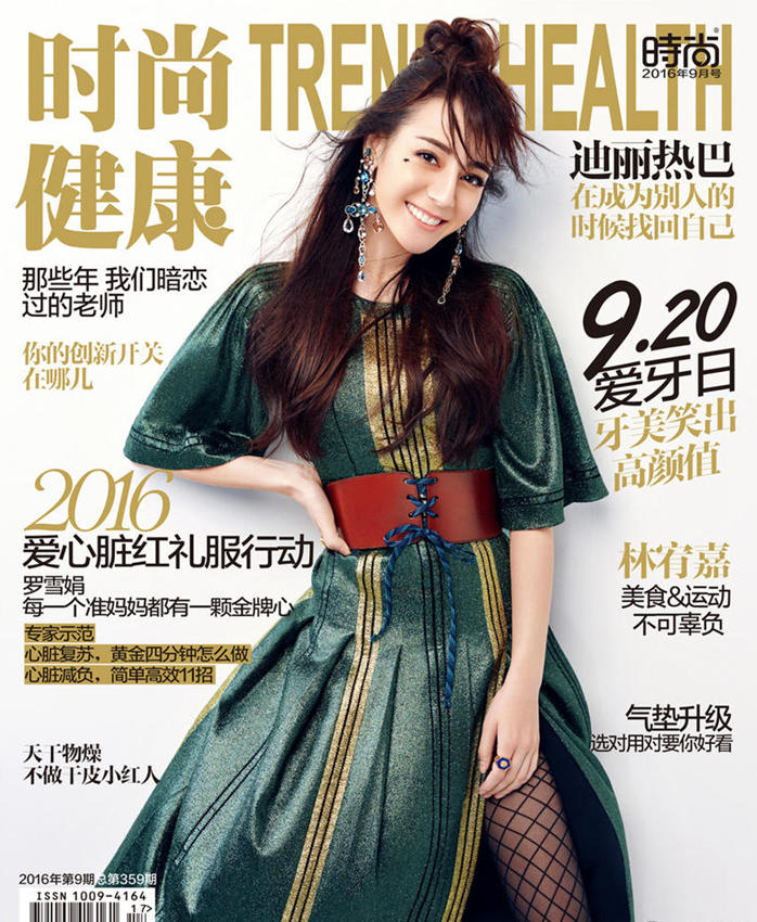 ???? ?? ?? ????? ??? ????