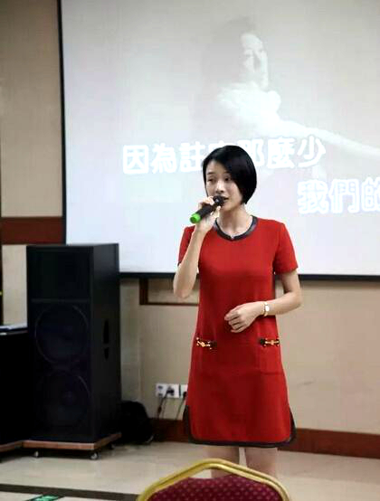 G20 ????? ?? ? ?? 女 ???