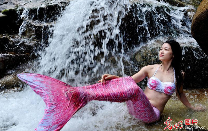 ???? ?? ????? ??, “??? ????!”