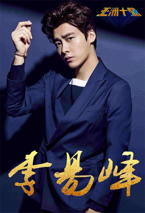 ‘?????’ ???, ?? ??? ‘??? 10? ??’ ??