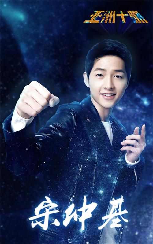 ‘?????’ ???, ?? ??? ‘??? 10? ??’ ??