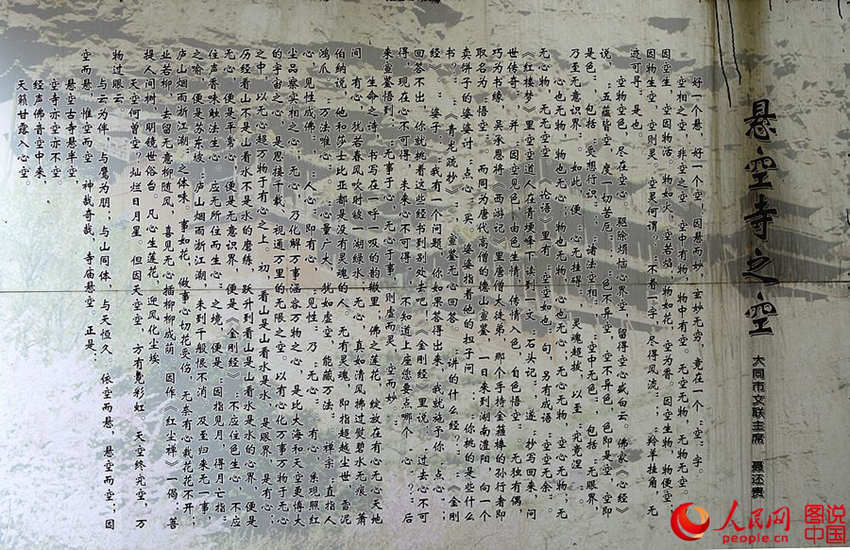 ?? ?? ??? ???, ??? ?? ?? ???