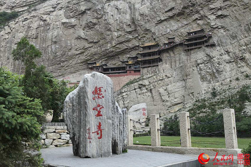 ?? ?? ??? ???, ??? ?? ?? ???