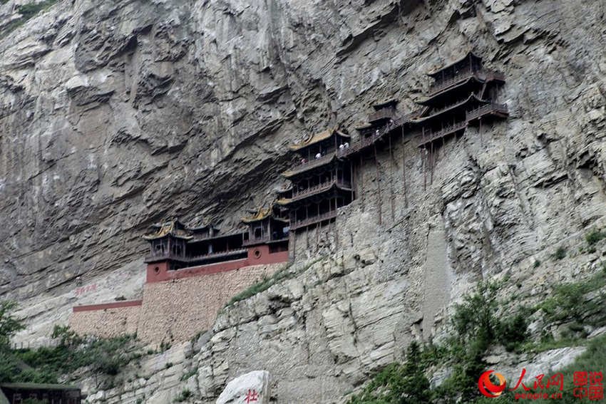 ?? ?? ??? ???, ??? ?? ?? ???