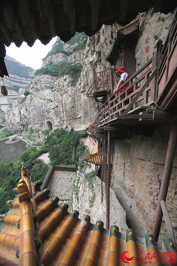 ?? ?? ??? ???, ??? ?? ?? ???