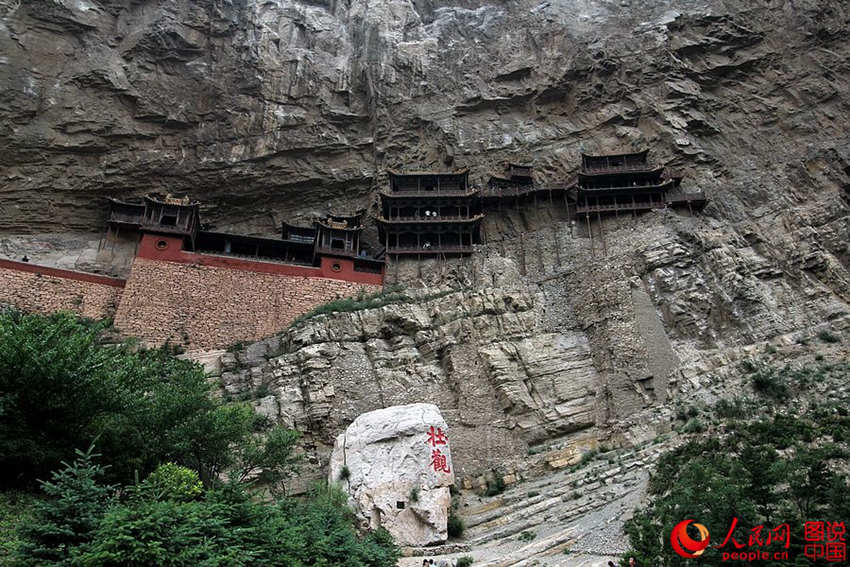 ?? ?? ??? ???, ??? ?? ?? ???