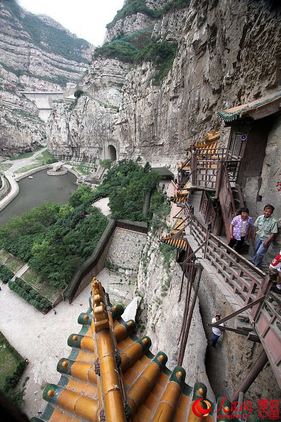 ?? ?? ??? ???, ??? ?? ?? ???