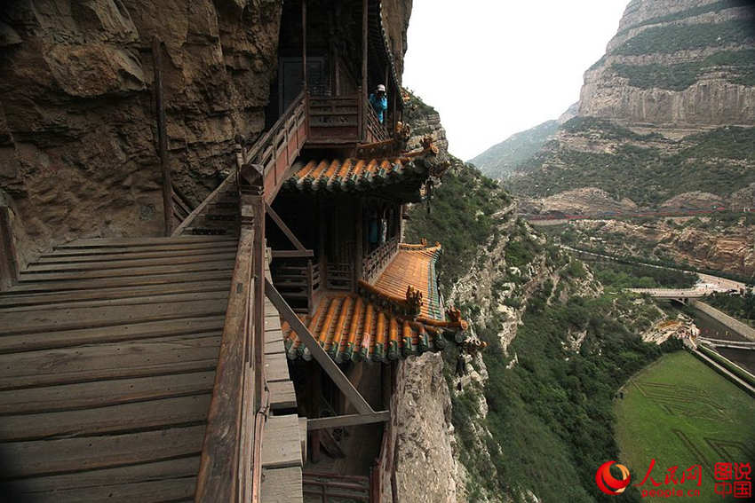 ?? ?? ??? ???, ??? ?? ?? ???