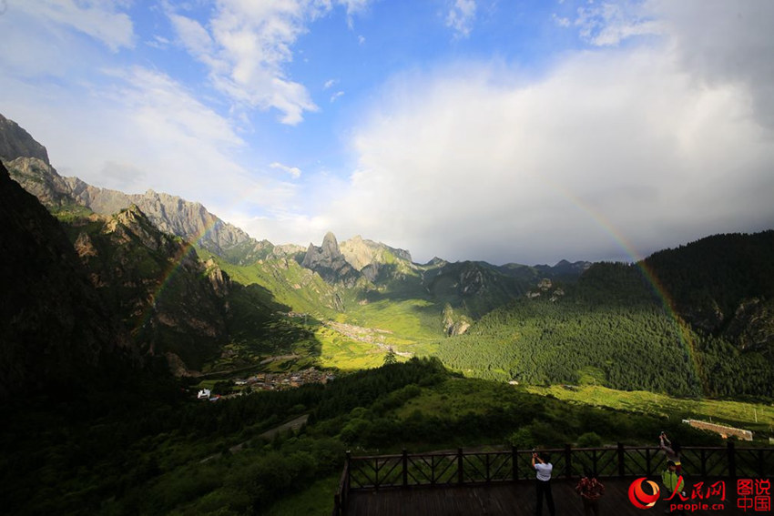 ‘???’?? ??? ??, 中 ?? ‘???’