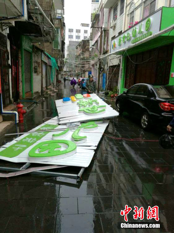 ?? ‘???’ ??? ??, 11? ?? ?? ?? ????