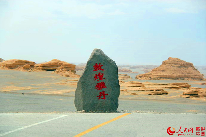 ?? ?? ?? ‘???’, ??? ?? ??