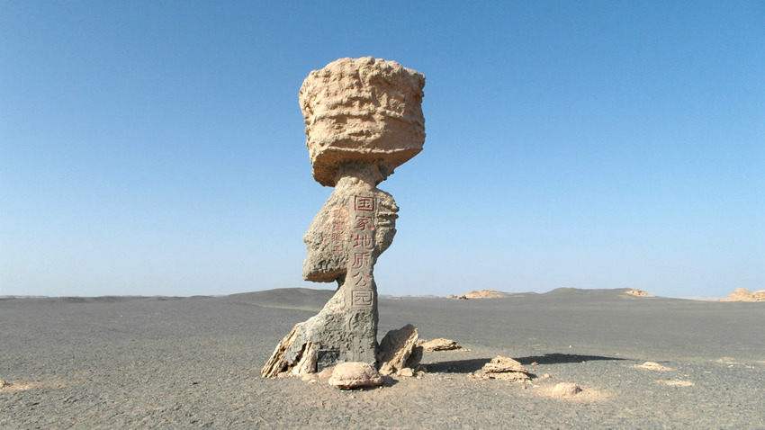 ?? ?? ?? ‘???’, ??? ?? ??