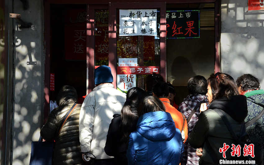 ? ??? ?? ????! ???? ?? ?? ?? ??