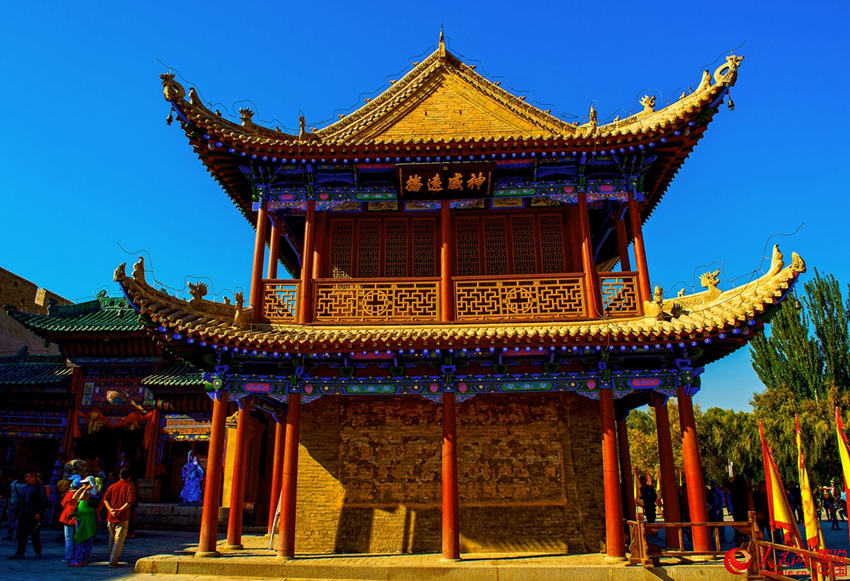 ?? & ??? ??? ‘?? ?? ??’: ???