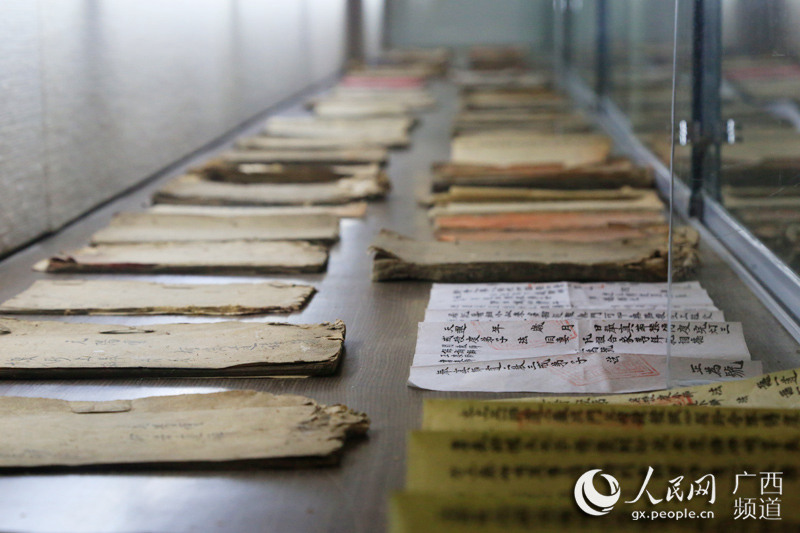 ?? ??? ?? ??? ‘?? ???’, 中 ?? ??? ??