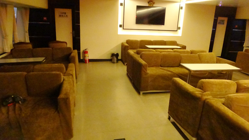 ??? ??, ??? ???? '?? ????' ?? ??