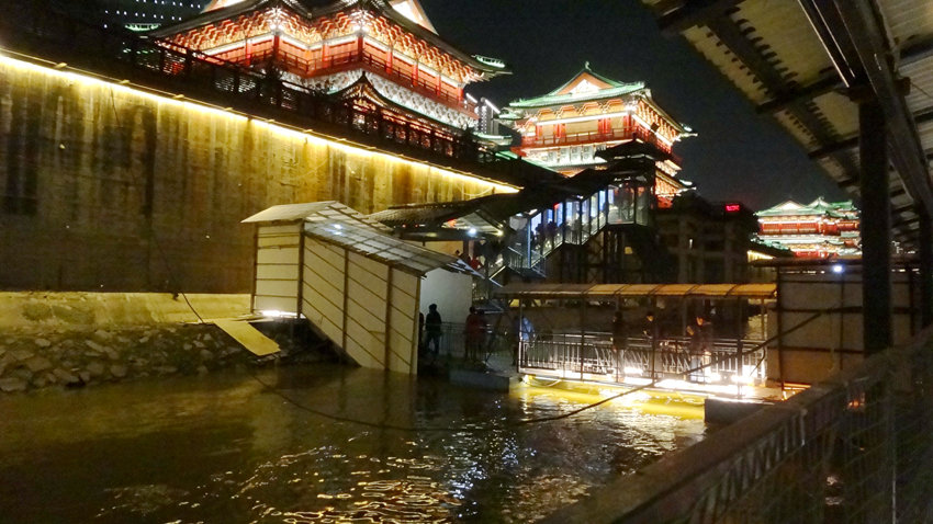 ??? ??, ??? ???? '?? ????' ?? ??