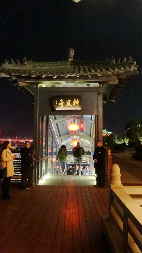 ??? ??, ??? ???? '?? ????' ?? ??