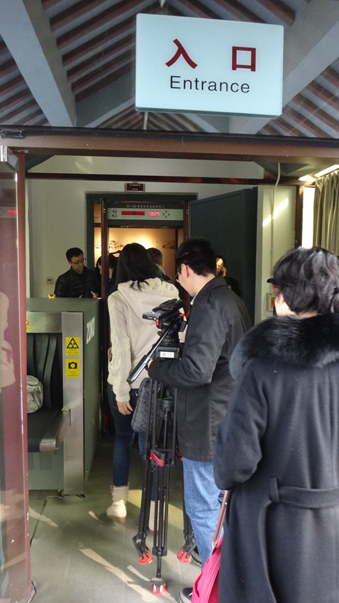 ??? ???? '?? ????', ??(南昌)?