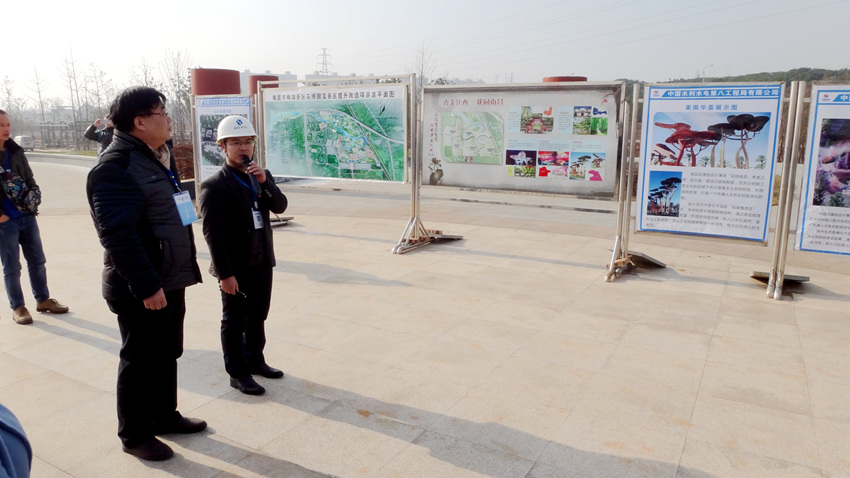 ??? ???? '?? ????', ??(南昌)?