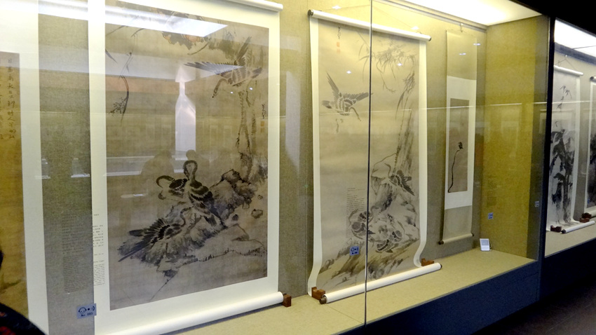 ??? ???? '?? ????', ??(南昌)?