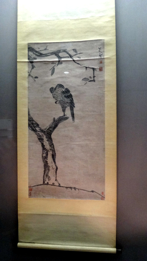 ??? ???? '?? ????', ??(南昌)?