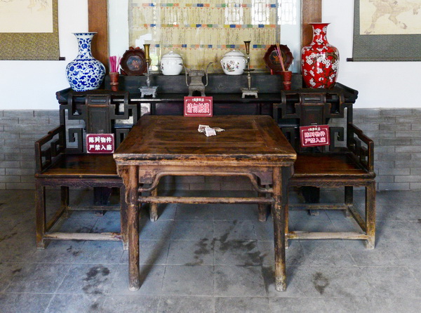 ??(??) ??? ???-?? ????