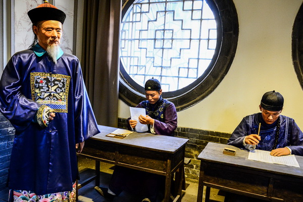 ??? ?? ‘????’ ???