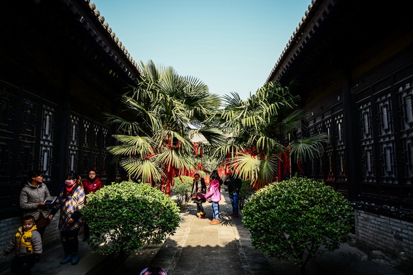 ??? ?? ‘????’ ???