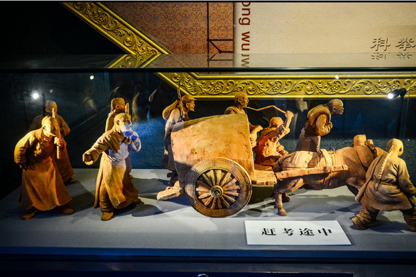 ??? ?? ‘????’ ???