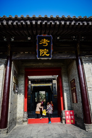 ??? ?? ‘????’ ???