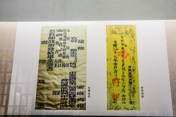 ??? ?? ‘????’ ???